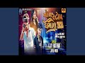 Non Stop Dhamal 2023