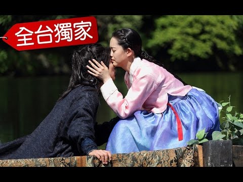 friDay影音｜全台獨家首播《情遇魔法師》戲院版電影預告