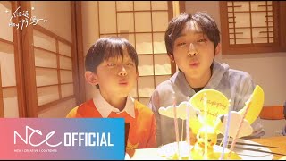 Download lagu BOY STORY 'Hey, How are you?' EP.05 泽宇篇 mp3