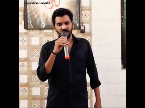 Ashish Deva Shree Ganesha 