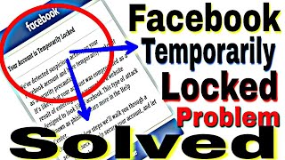 How To Unlock Facebook Account Temporarily Locked | Facebook Temporarily Blocked Problem Fixed