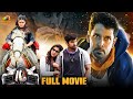 TEN Latest Telugu Full Movie 4K Chiyaan Vikram Samantha Charmi 10 Telugu Full Movie