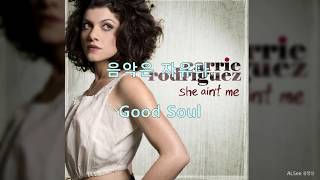 Carrie Rodriguez -She Ain`t Me