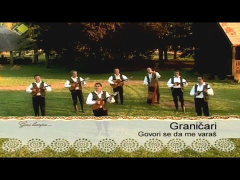 T.S. "Graničari" Slavonski Brod ~ SREMAČKI MIX
