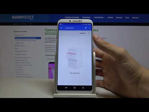 Как поменять рингтон на Doogee X80  — Мелодия звонка