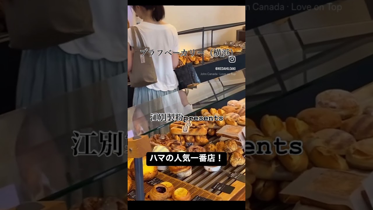 麦フェスHokkaido 札幌に行列店がやってくる！