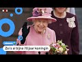 Britse koningin Elizabeth moet rust nemen