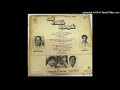 KUYILU KUPPAM EM UYIR THOZHAN ILAYARAJA LP RIP