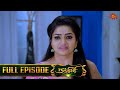 Nandhini நந்தினி Episode 44 Tamil Serial Sun TV