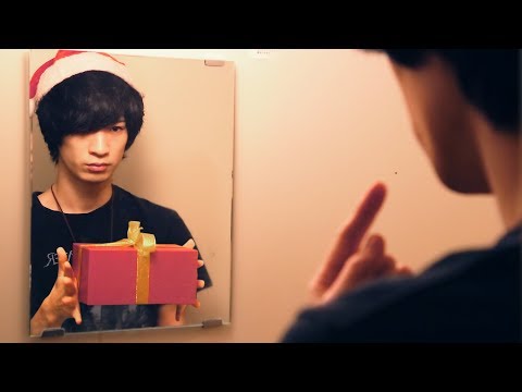 WTF!!!??? Mirror gives me MYSTERY PRESENT! | Special Christmas edition RATE Video