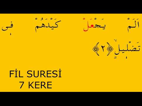 NAMAZ SURELERİ | 5. FİL SURESİ 7 KERE