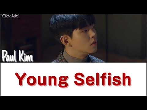 Miniatura de Young Selfish