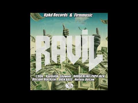 OVEN BOSS   LEATHER SEAT