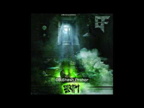Thumbnail for Shesh Prohor| EF-Bangladeshi Band | MUKHOSH | RM Music by L.A.B., soo