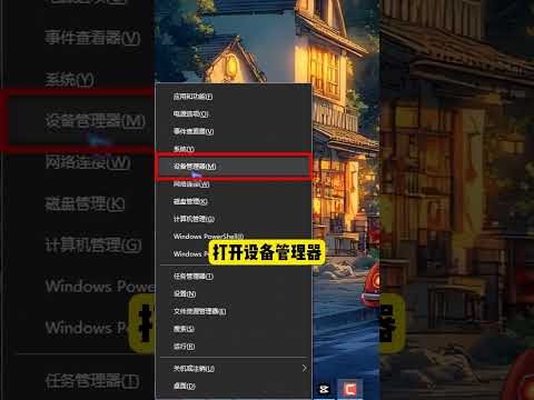 固态硬盘不这样设置，直接让你失去50%%读取速度