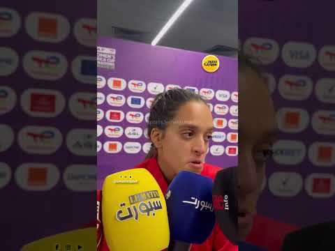 سكينة أوزراوي: قرارات تحكيمية غامضة والكأس لم تكن من نصيبنا