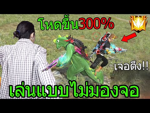 ฟีฟาย