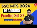 SSC MTS 2024 | SSC MTS Reasoning Classes by Atul Awasthi Sir | SSC MTS Reasoning Practice Set 37