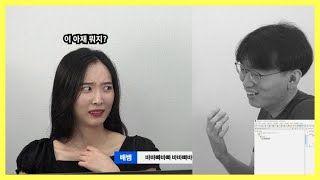 코딩으로 음악퀴즈 만들어 봤습니다