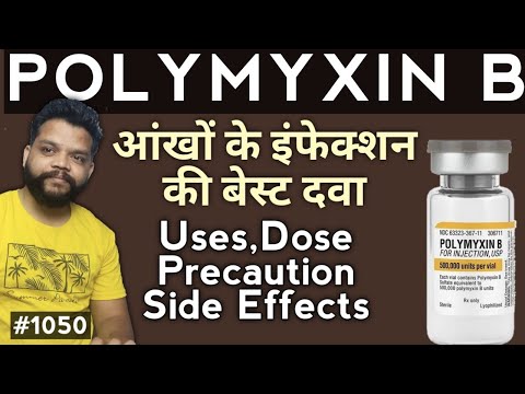 Paxyb Polymyxin B Injection