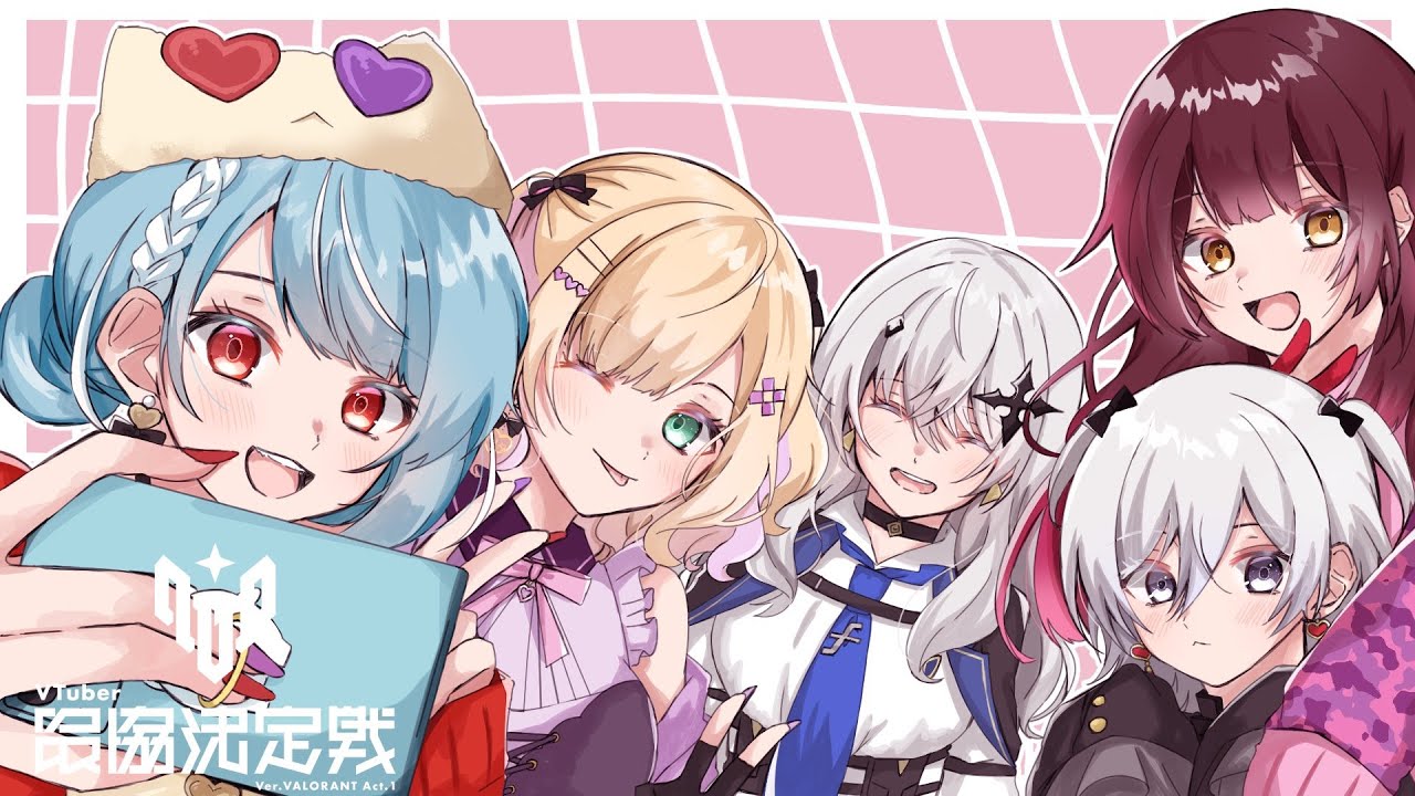 【 VALORANT】#V最協A1 Good Smells squad スクリム4日目【ロボ子さん /ホロライブ】