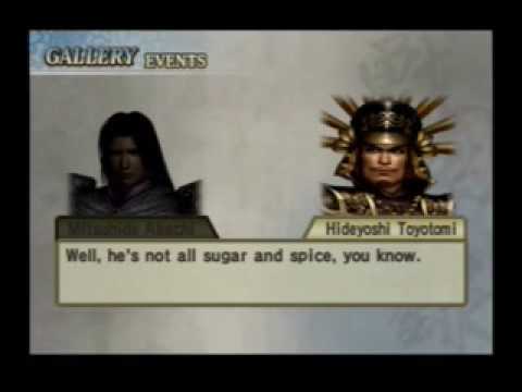 SW2E: Mitsuhide-Understanding Nobunaga