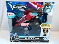 Voltron Legendary Defender Legendary Black Lion Review