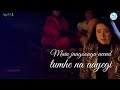Ananthi Missing Feel Overloading