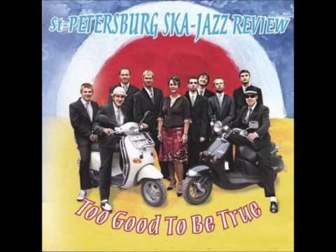 Under the Big Top - St. Petersburg Ska-Jazz Review