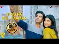 Tenu Na Bol Pawaan Behen Hogi Teri Shruti Haasan Raj Kummar Rao Amjad Nadeem
