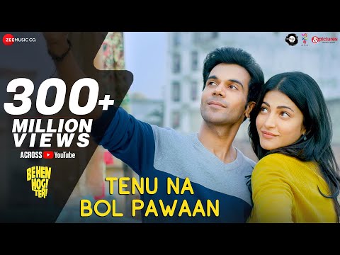 behen hogi teri movie with english subtitle