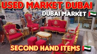 Dubai Second Hand Market. Used Items available very cheap price.  Household Used Items Dubai.