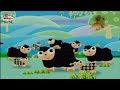 Baby Tv Reversed