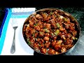 ਸੋਇਆਬੀਨ ਦੀ ਨਵੀਂ ਰੈਸਿਪੀ | Soyabean Chilli Recipe | सोया चिल्ली 