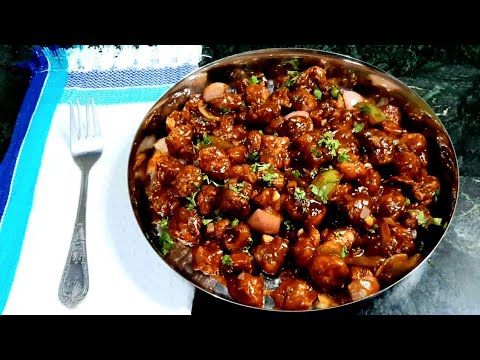 ਸੋਇਆਬੀਨ ਦੀ ਨਵੀਂ ਰੈਸਿਪੀ | Soyabean Chilli Recipe | सोया चिल्ली रेसिपी | Soya Manchurian Recipe