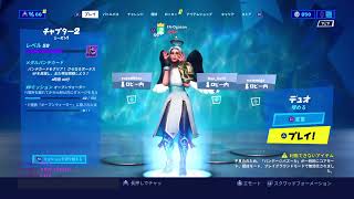 【フォートナイト　生放送】カスタムマッチ参加型