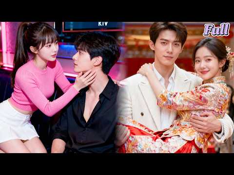 New hubby is him! CEO tortures her for a fling. Finding the truth, he regrets!