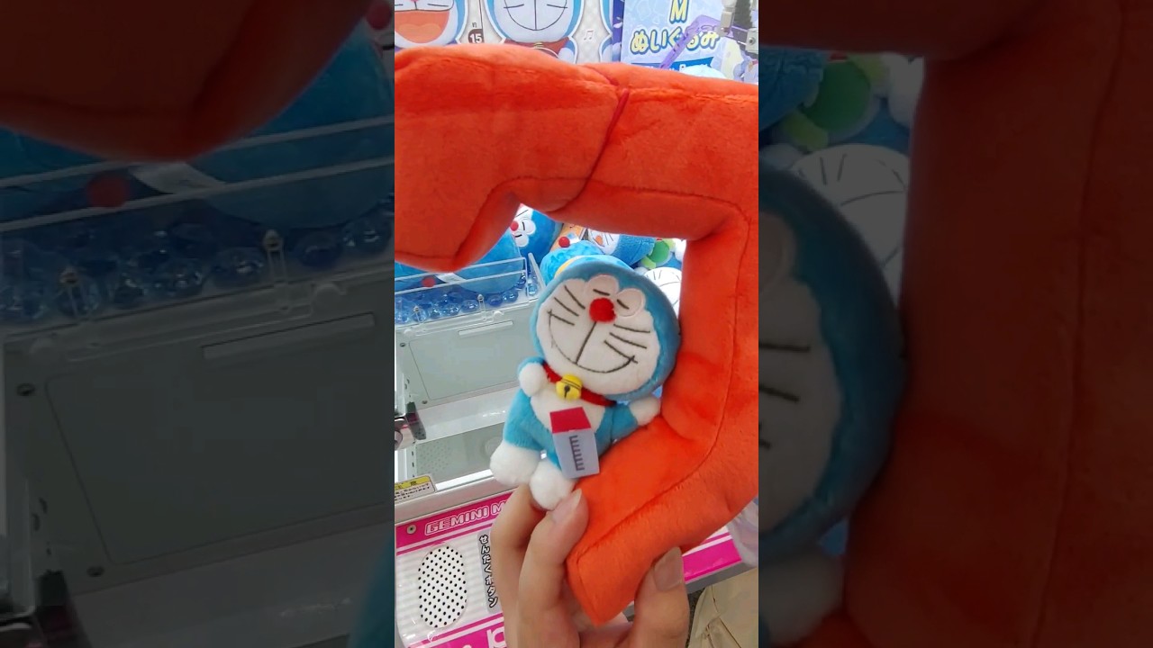ドラえもん誕生日記念#クレーンゲーム