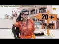 New हरयाणवी Song || जोगण के रूप में किया अल्का शर्मा ने धमाके दार डांस || Bhole Song 2018 New हरयाणवी Song || जोगण के रूप में किया अल्का शर्मा ने धमाके दार डांस || Bhole Song 2018