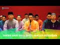 Takbir Hari Raya UMFoD 2017