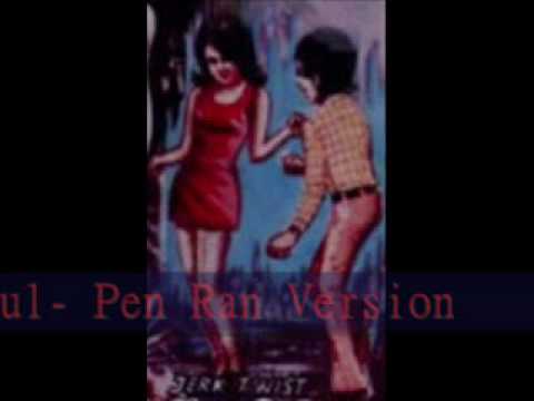 Rom Soul- Pen Ran's version