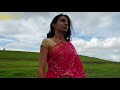 Rimzim Gire Sawan रिम झिम गिरे सावण