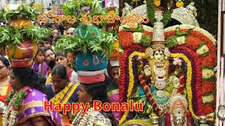 Bonalu Status 2022/Bonalu Whatsapp Status/Bonalu 2022/Bonalu Wishes /Happy Bonalu Wishes/బోనాల