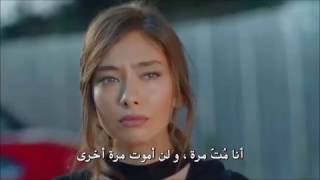 Download lagu kara Sevda - ae dil hai mushkil 2016 mp3