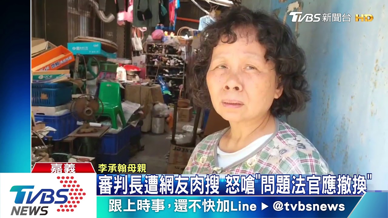 開庭嗆我是權威？　鑑定醫師聲明：我從未說過