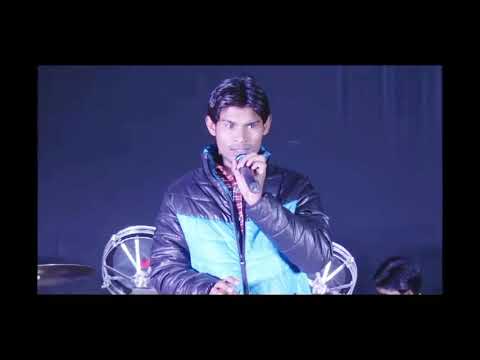 Ansari Mohsin Singer  Talka Tora Stadium