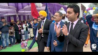 Shanti Gyan Vidyapeeth School Video
