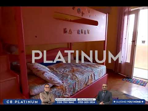 صورة مصغرة لفيديو العقار