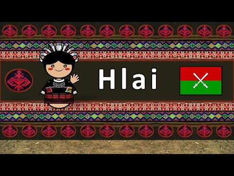 The Sound of the Archaic Old Chinese language Numbers Words Sample Text