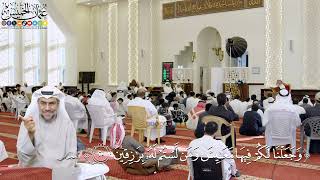 72- تفسير قوله تعالى: ﴿وجعلنا لكم فيها معايش ومن لستم له برازقين﴾ - عثمان الخميس